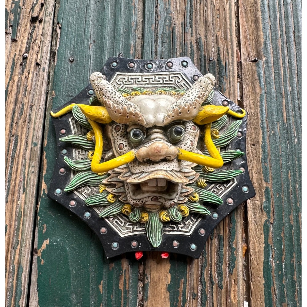 Vintage Chinese Dragon Wall Plaque 3D Relief Sculpture Asian Decor 7 Inch